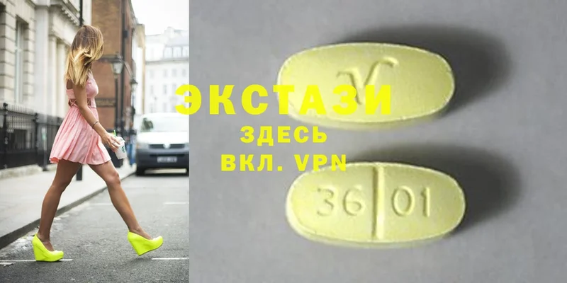 Ecstasy TESLA  Нефтекумск 